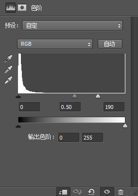 PS打造喷溅的岩浆文字效果 优图宝 PS文字效果教程