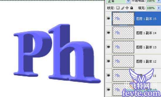 Photoshop制作透视效果立体字 优图宝