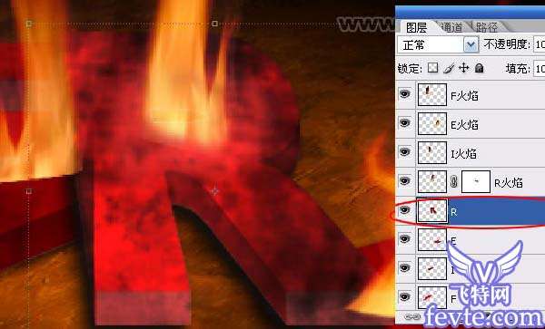 Photoshop打造立体火焰字 优图宝