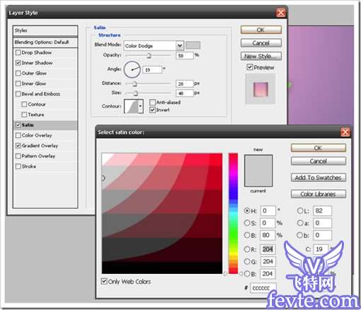 Photoshop+Xara3D制作酷炫3D文字效果 优图宝
