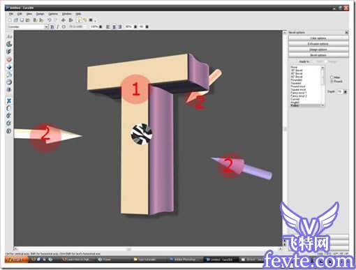 Photoshop+Xara3D制作酷炫3D文字效果 优图宝