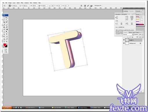 Photoshop+Xara3D制作酷炫3D文字效果 优图宝