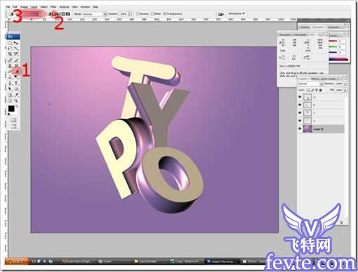 Photoshop+Xara3D制作酷炫3D文字效果 优图宝