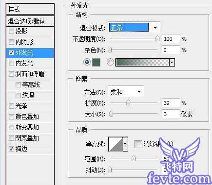 photoshop制作复古插画文字效果 优图宝 PS文字效果教程