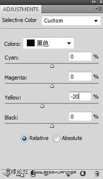 photoshop制作复古插画文字效果 优图宝 PS文字效果教程