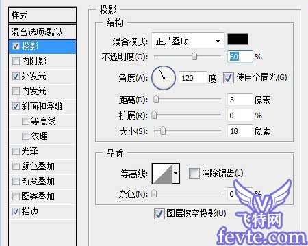 photoshop制作复古插画文字效果 优图宝 PS文字效果教程