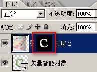 PS+AI制作漂亮的花纹立体字 优图宝