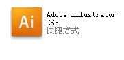 PS+AI制作漂亮的花纹立体字 优图宝