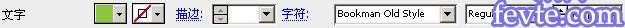 PS+AI制作漂亮的花纹立体字 优图宝