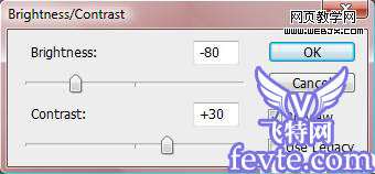 Photoshop制作水泥效果立体字 优图宝 PS文字效果教程