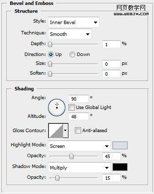 Photoshop制作水泥效果立体字 优图宝 PS文字效果教程
