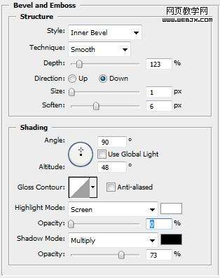 Photoshop制作水泥效果立体字 优图宝 PS文字效果教程