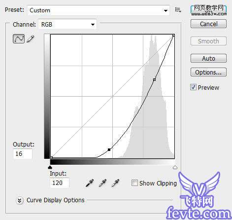 Photoshop制作光线照射文字效果 优图宝 PS文字效果