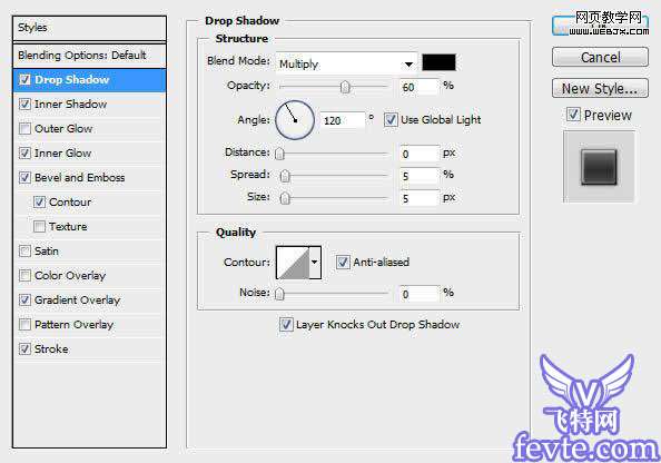 Photoshop制作光线照射文字效果 优图宝 PS文字效果