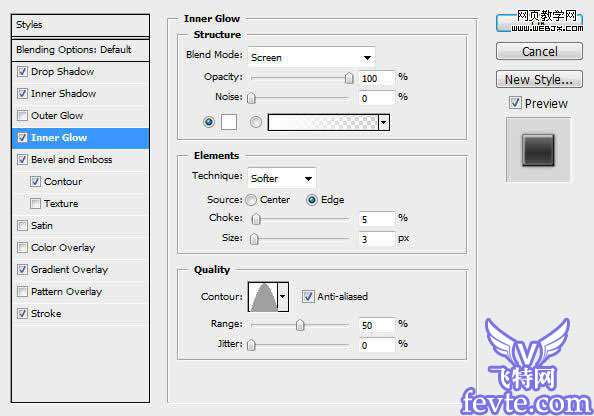 Photoshop制作光线照射文字效果 优图宝 PS文字效果