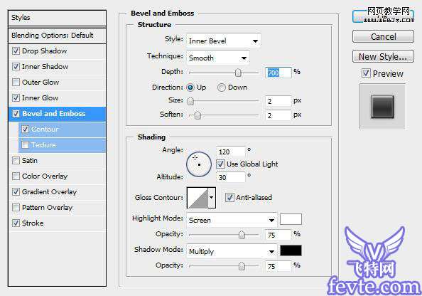 Photoshop制作光线照射文字效果 优图宝 PS文字效果