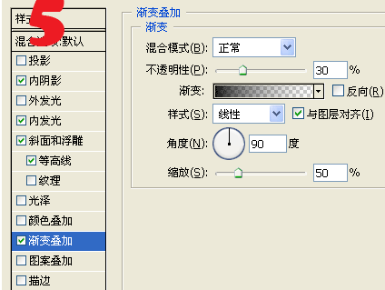 PS制作美国国旗包裹的文字效果 优图宝 PS文字效果教程