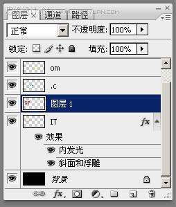 photoshop制作逼真的塑料文字效果 优图宝 photoshop文字效果教程