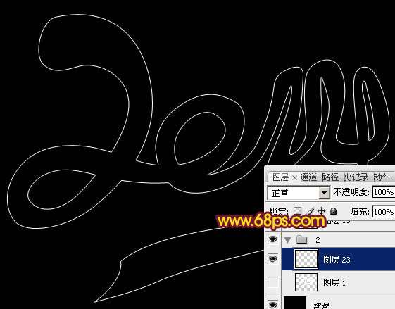 PS制作超漂亮的光丝文字效果 优图宝 PS文字效果教程