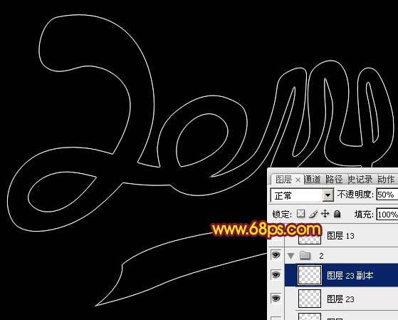 PS制作超漂亮的光丝文字效果 优图宝 PS文字效果教程