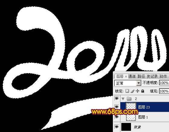 PS制作超漂亮的光丝文字效果 优图宝 PS文字效果教程