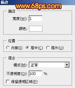 PS制作超漂亮的光丝文字效果 优图宝 PS文字效果教程