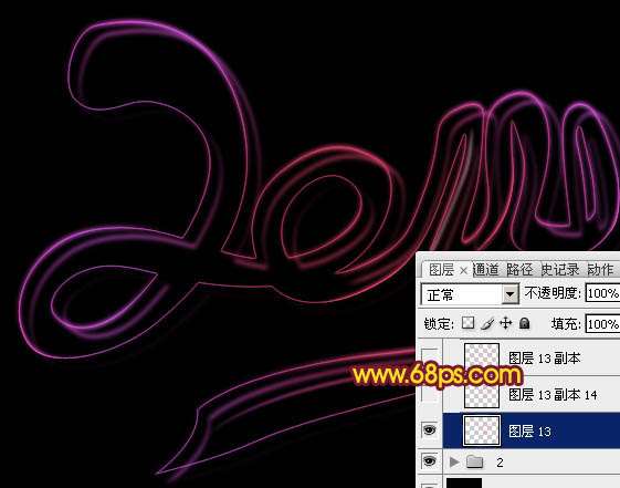 PS制作超漂亮的光丝文字效果 优图宝 PS文字效果教程