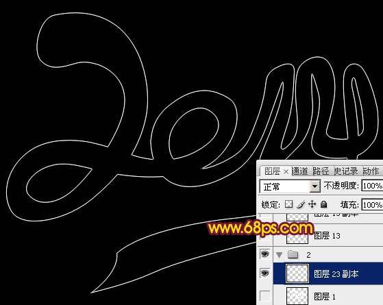 PS制作超漂亮的光丝文字效果 优图宝 PS文字效果教程