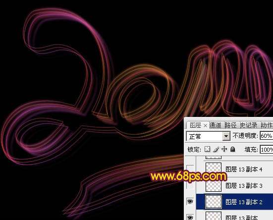 PS制作超漂亮的光丝文字效果 优图宝 PS文字效果教程