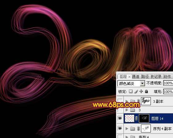 PS制作超漂亮的光丝文字效果 优图宝 PS文字效果教程