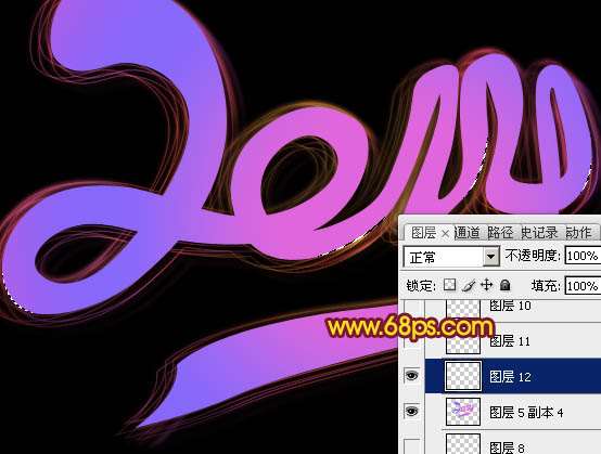 PS制作超漂亮的光丝文字效果 优图宝 PS文字效果教程