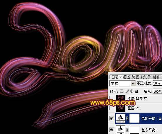 PS制作超漂亮的光丝文字效果 优图宝 PS文字效果教程