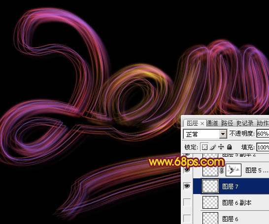 PS制作超漂亮的光丝文字效果 优图宝 PS文字效果教程