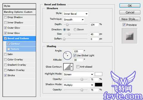 Photoshop打造超酷火焰文字 优图宝 PS文字效果教程2-bevel-and-emboss