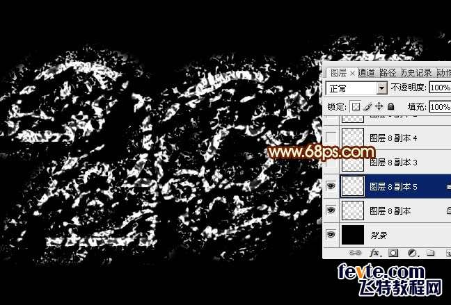 PS制作大气黄金质感文字效果 优图宝 PS文字效果教程