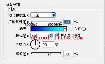 photoshop制作3D立体文字 优图宝 photoshop文字效果教程 fevte.com