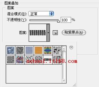 photoshop制作3D立体文字 优图宝 photoshop文字效果教程 fevte.com