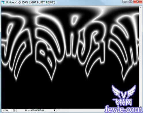 Photoshop制作发光字 优图宝 photshop文字效果教程