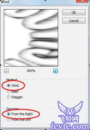 Photoshop制作发光字 优图宝 photshop文字效果教程