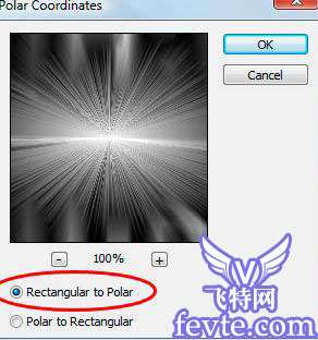 Photoshop制作发光字 优图宝 photshop文字效果教程
