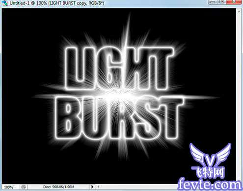 Photoshop制作发光字 优图宝 photshop文字效果教程