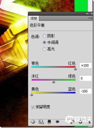 PS制作漂亮插画文字 优图宝 PS文字效果教程