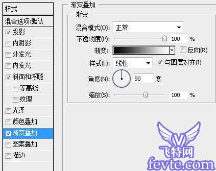 PS制作漂亮插画文字 优图宝 PS文字效果教程