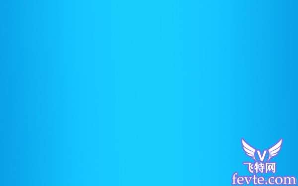 PS制作漂亮蓝水晶效果字 优图宝 PS文字效果教程