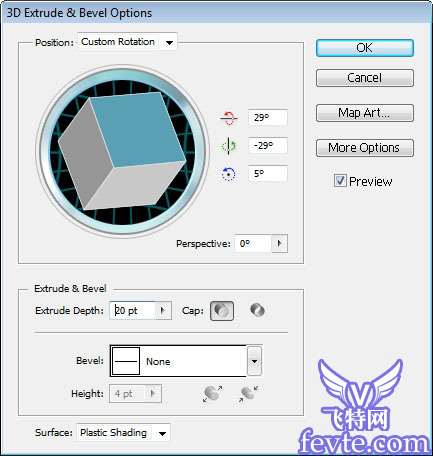 PS制作3D文字壁纸 优图宝 PS教程