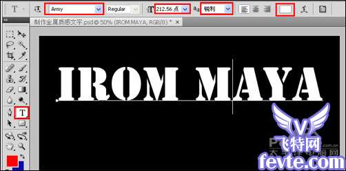 Photoshop制作金属质感文字效果 优图宝 PS文字效果教程