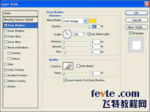 PS打造超酷奇幻发光文字效果 优图宝 PS文字效果教程