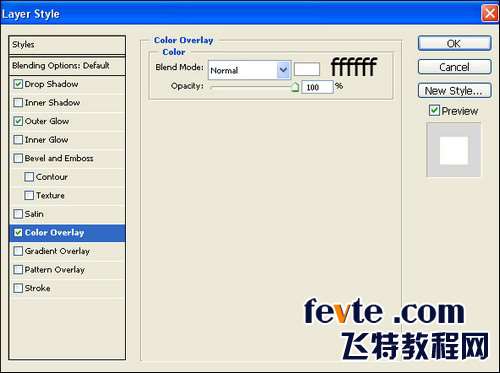 PS打造超酷奇幻发光文字效果 优图宝 PS文字效果教程