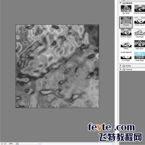 PS打造超酷奇幻发光文字效果 优图宝 PS文字效果教程