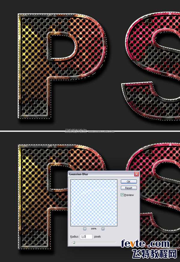 PS打造逼真筛网文字 优图宝 PS文字效果教程Photoshop制作金属锈蚀文字效果